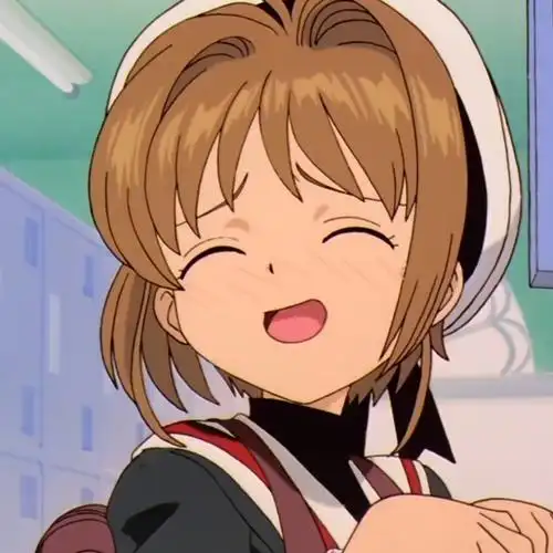 小樱的可爱表情包