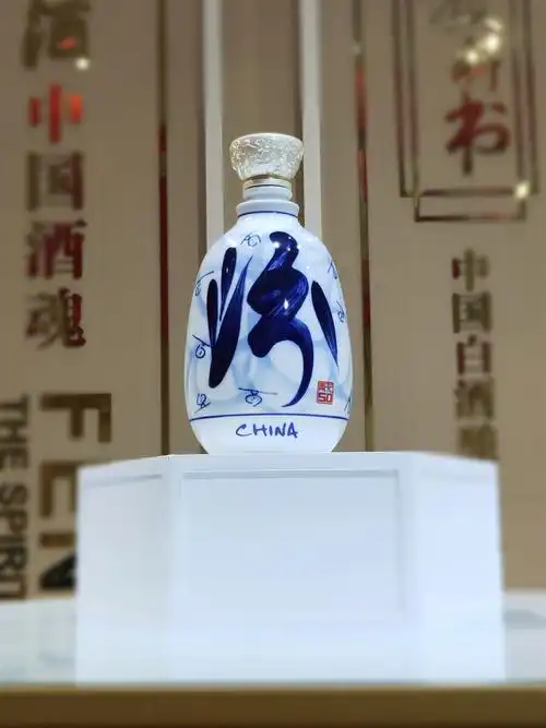 汾酒中国酒魂