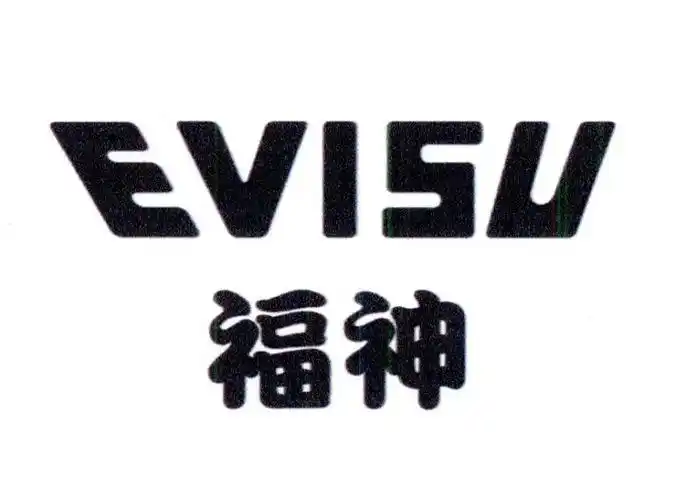 福神evisu