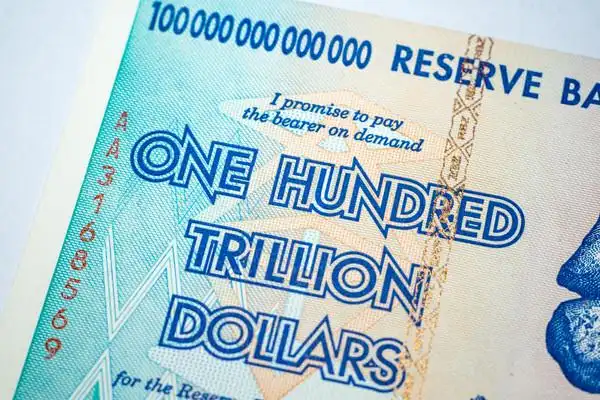 世界最大的纸币一百万亿元
