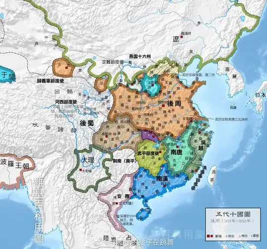 大家可以看出,这个版图上诸国林立,不过,中国历史上也有一个时期与此