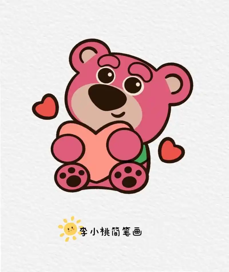 草莓熊画法#简笔画 #草莓熊 #一起学画画 #小熊简笔画 # - 抖音