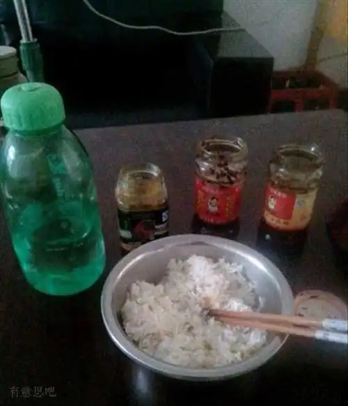 今天的四菜一汤,好丰盛啊!