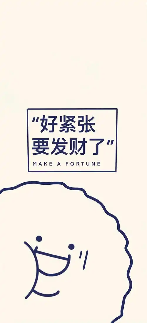 如题,累似以下,祝大家发大财来自:李乌龟2021-09-25 10:11:05