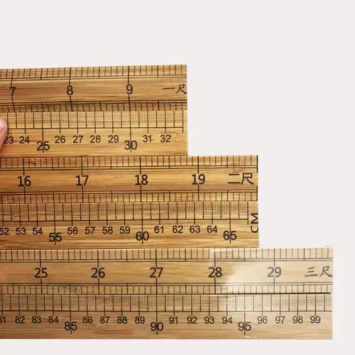 市尺裁缝30cm竹尺一尺二尺木尺1米量布测量尺子