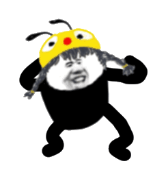 很沙雕的gif熊猫图~_表情