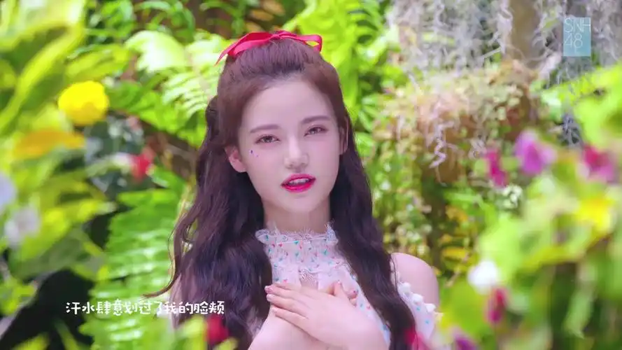 【孙珍妮】《那年夏天的梦》mv cut部分_哔哩哔哩_bilibili