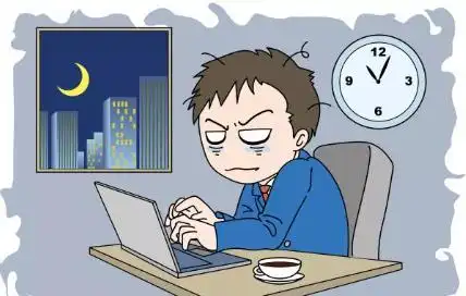 1,现代人工作压力大,属于自己的时间非常少,会选择在下班后的晚上熬夜