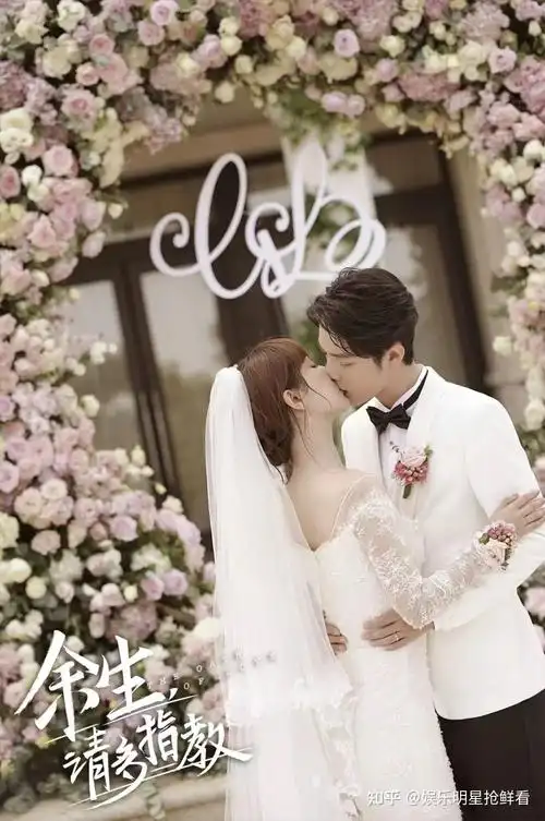 肖战和杨紫看上去是真的非常的般配!男才女貌非常地养眼.