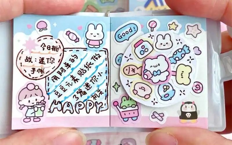 迷你手帐丨豆豆本转盘小机关教程丨简单又可爱