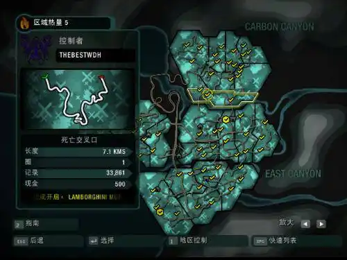 请问"极品飞车10"的地图是什么样的?