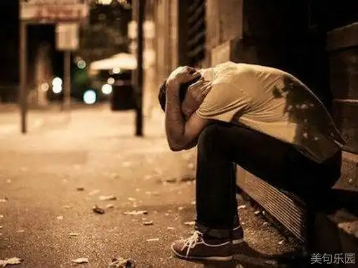 心寒的句子说说心情形容人心凉失望的句子图片