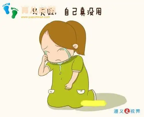 家长记住这几条,孩子犯错不用吵