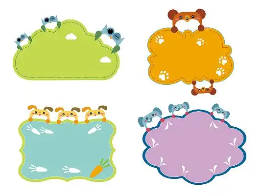 姓名贴素材-姓名贴图片-姓名贴素材图片下载-觅知网