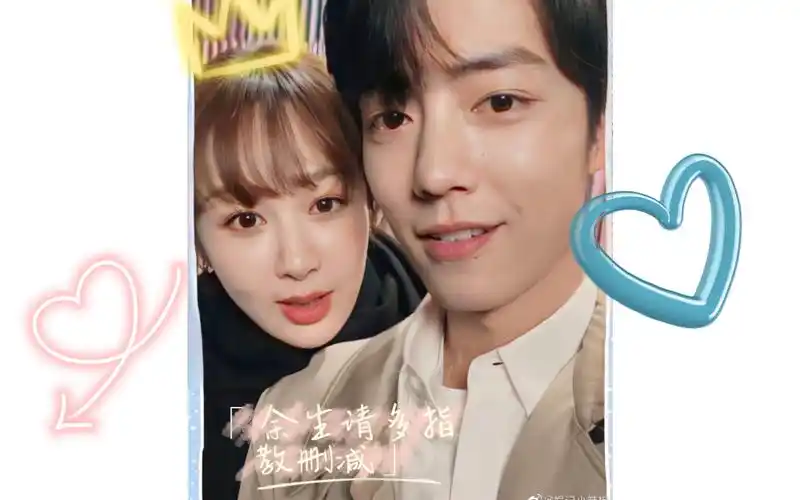 花絮/未播/有韩剧那味了【肖战&杨紫】_哔哩哔哩_bilibili