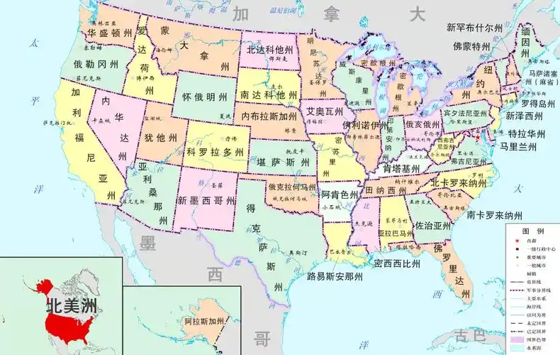 美国地图
