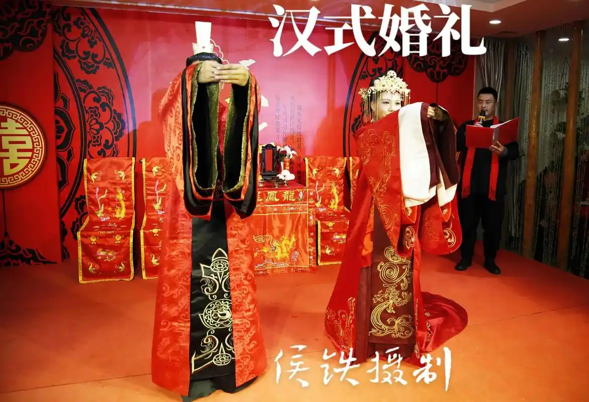 汉式婚礼  是以古典主义为主要特征的当代新兴,时尚的婚礼形态 - 抖音