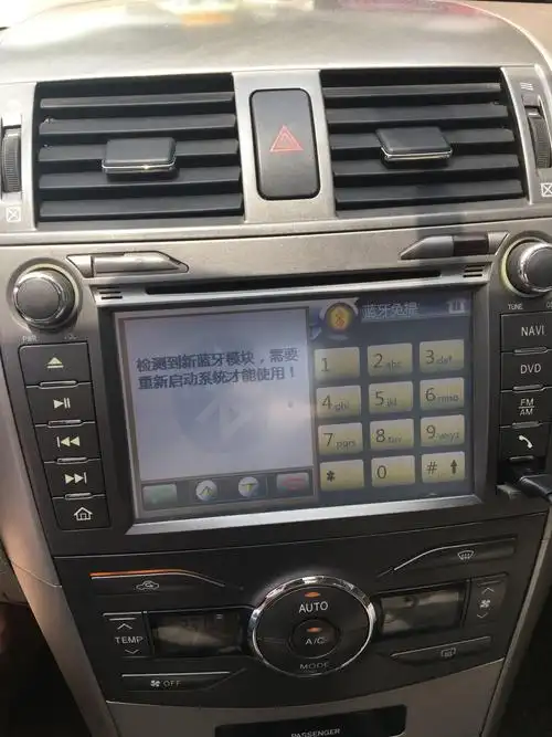 零七年卡罗拉蓝牙系统重启怎么样操作