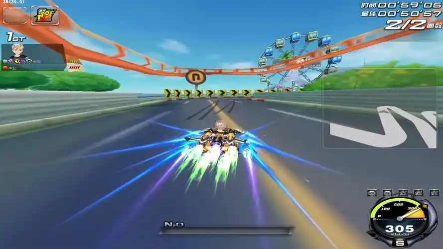 qq飞车小橘子的专属座驾终极辣条车终极烈焰新星计时三连!