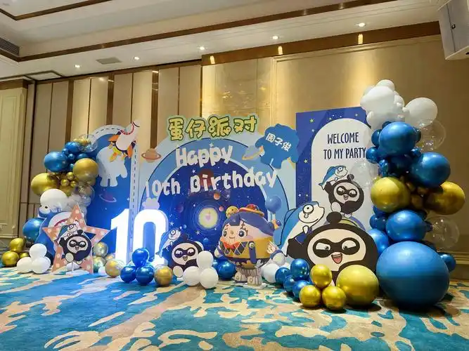 生日宴 #生日气球布置 #生日布置 #生日宴会 #气球派对 #10岁生日宴