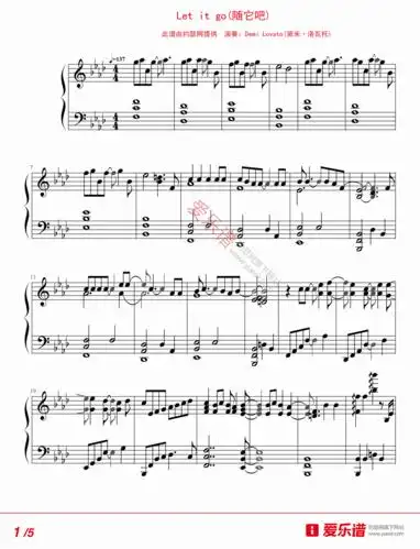 demi lovato《demi lovato《let it go(随它吧)》 钢琴谱》吉他谱