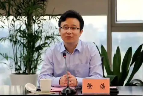 农发行江苏分行行长徐浩升任总行党委委员 拟任副行长_银行频道_证券