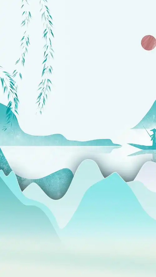 高清手机壁纸‖护眼唯美-立体山水,简约的美