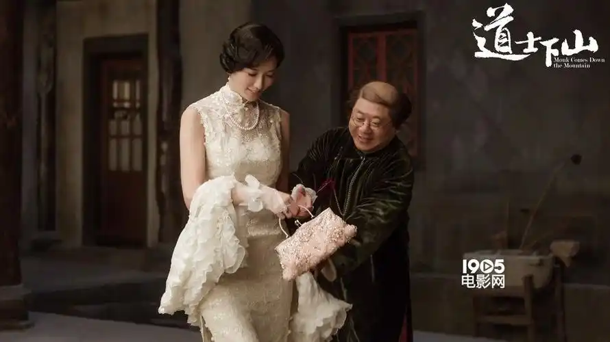 《道士下山》曝林志玲造型 民国时装秀身姿婀娜_华语制造_图集_电影网