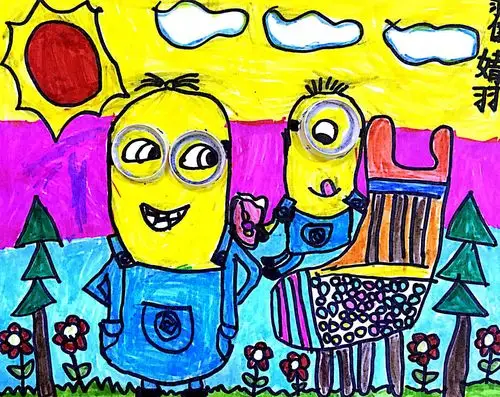 畅想班《小黄人》