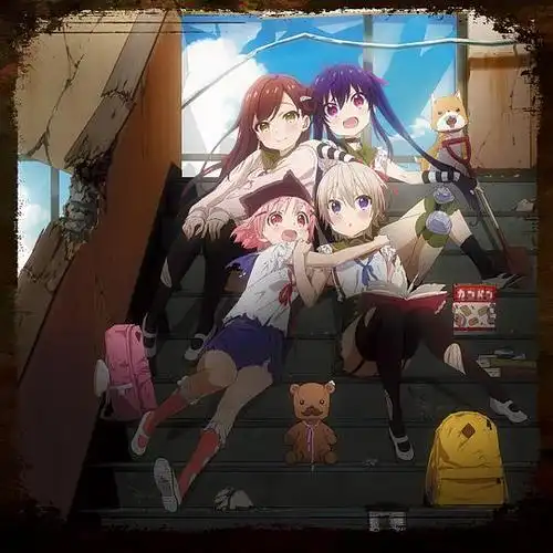 学园孤岛 がっこうぐらし!的海报