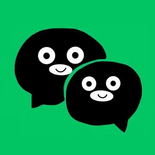 ios微信可以改图标不会还有人不知道吧