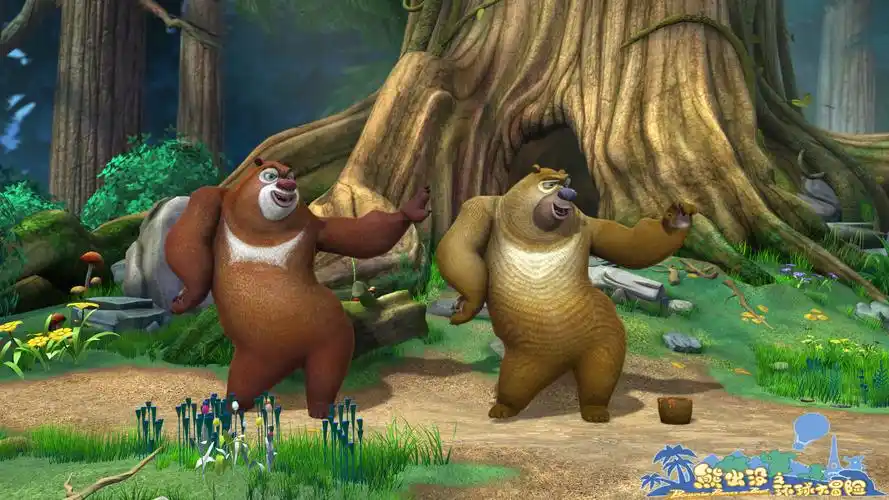 熊出没之环球大冒险动画片宽屏高清壁纸