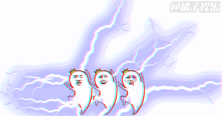 亮瞎狗眼系列表情包看谁不爽就发给谁啧啧校园zeze啧啧