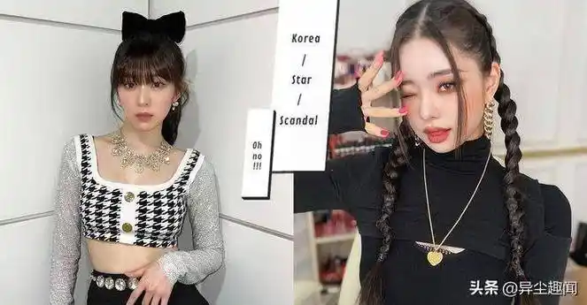 演艺事业跌落谷底!盘点10位当红爆出争议的韩星,宋智雅上榜