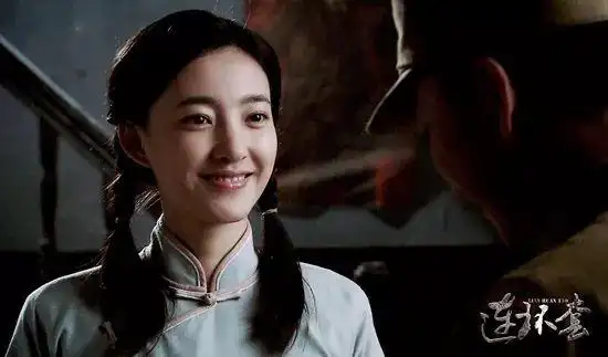 《连环套》热播 于和伟王丽坤演绎家国情怀