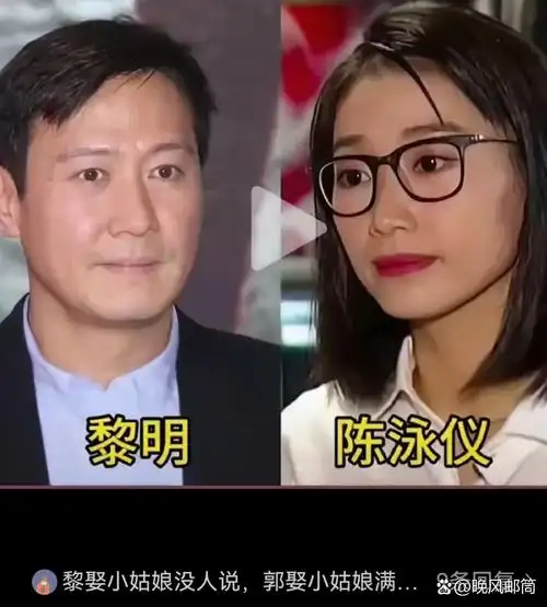 黎明夫妇中,妻子阿wing是黎明公司旗下的经纪人,两人在2018年育有一女