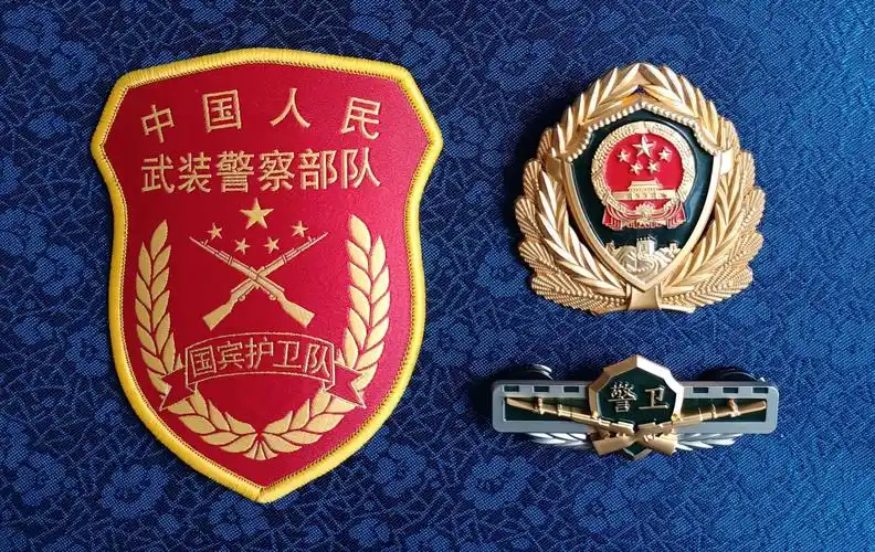 毛启国:武警部队16式臂章鉴赏