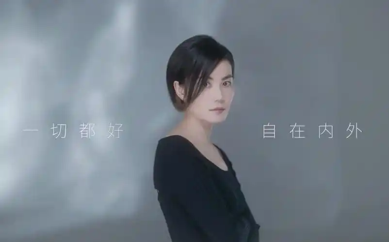 【王菲】neiwai内外全球代言人 完整版宣传片
