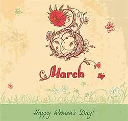 花藤缠绕艺术字