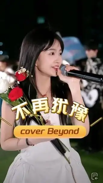 勇敢追梦!《 @蓝光乐队校园巡演vol.