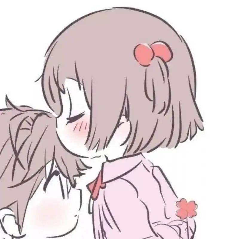 轻吻额头q版情头