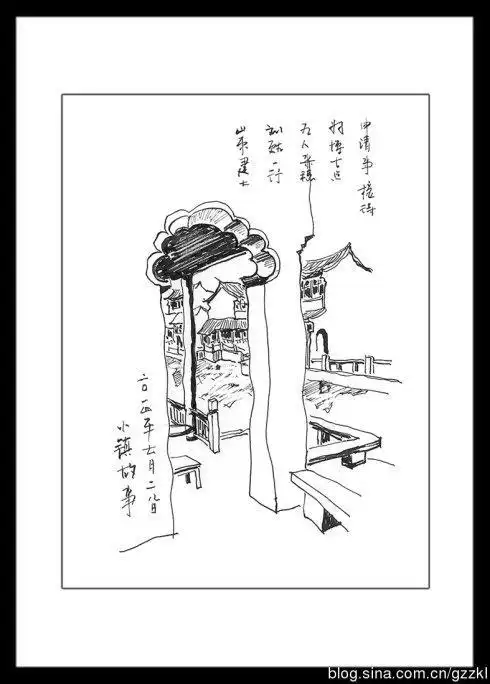 儿童版沙家浜简笔画