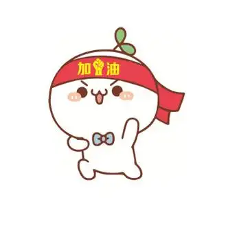 【尧光】社团考核本「一蓑烟雨任平生」 - 爱pia