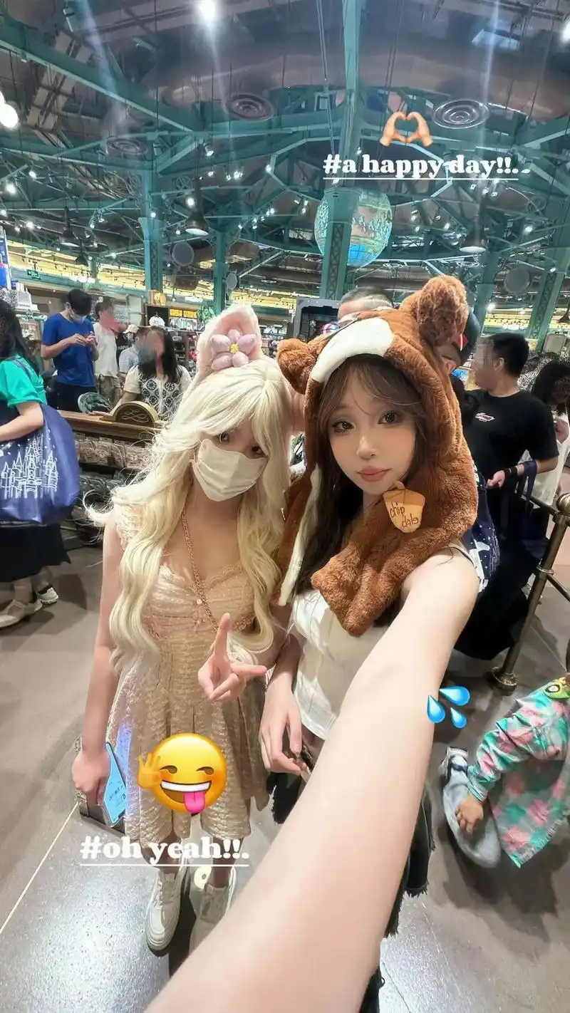 sweetestpie *:92 #inmyfeelings - 抖音