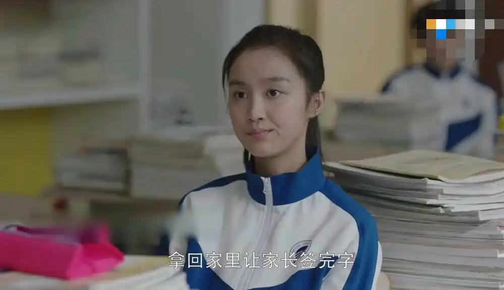 《小欢喜》中的黄芷陶,高冷的外表下是一颗柔软的心