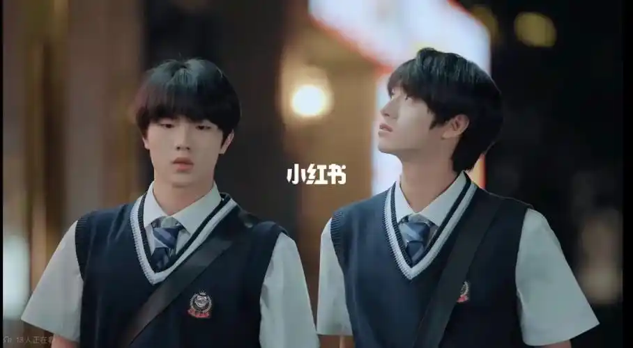 回答朱志鑫苏新皓