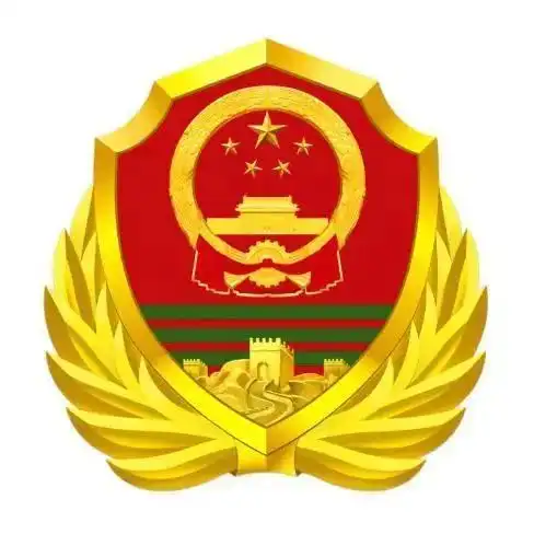 国防部:武警部队徽8月1日启用