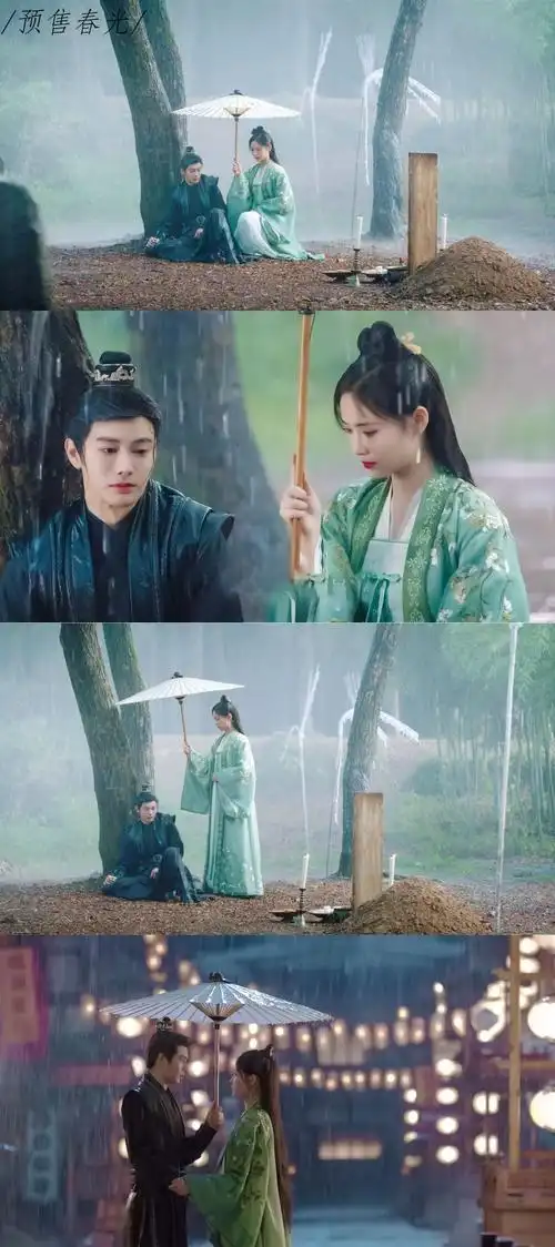 如意芳霏|吴白起×傅宣|王佑硕×许佳琪