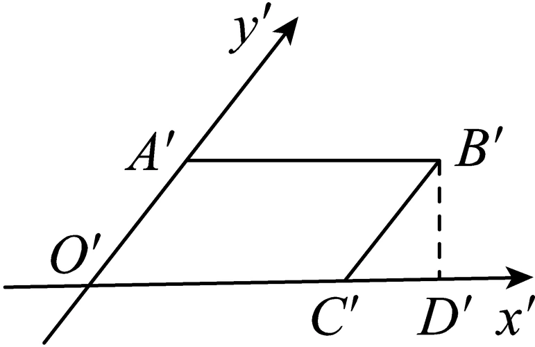 坐标系中点b的坐标为(2,2),则在斜二测画法画出的正方形的直观图中