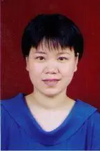 林丽霞(宁德市音乐家协会会员)